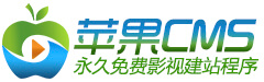 成人网站搭建,成人网站源码,X站源码,英文X站(模板-01)